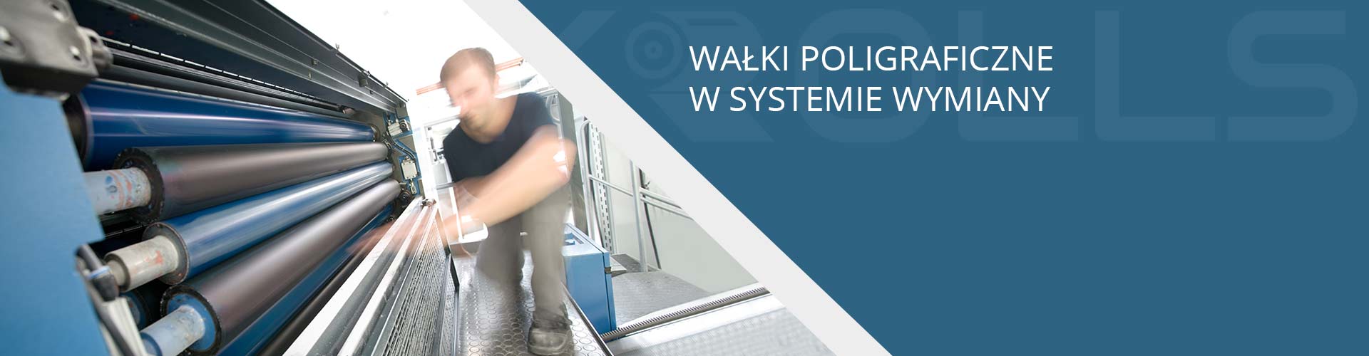 Wałki poligraficzne